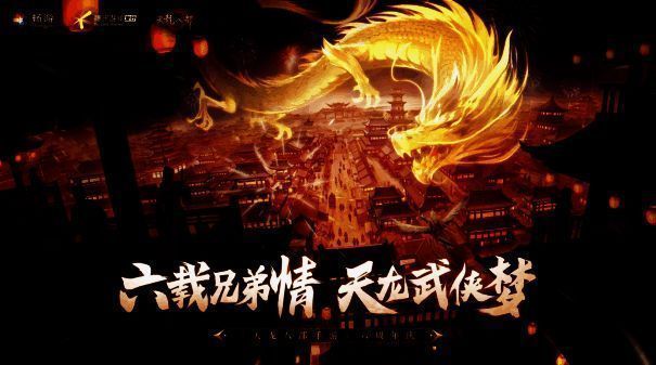 快节奏年代画面