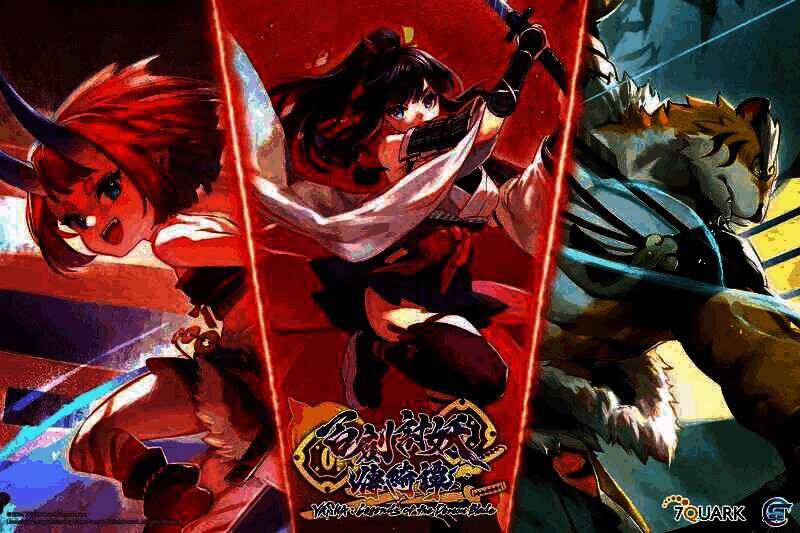 《百剑讨妖传绮谭》相关宣传图片3