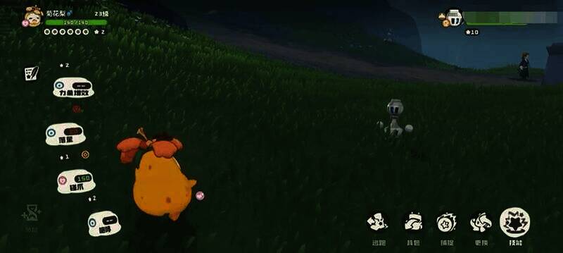 菊花梨技能相关图片