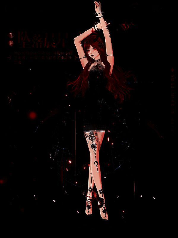 《绝对演绎》黎明使者礼服及发型展示