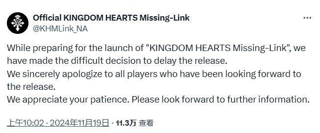 《王国之心Missing-Link》相关图片1