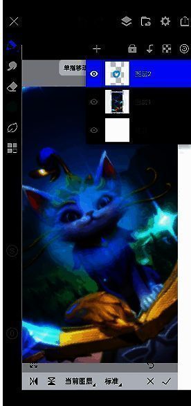 画世界的草稿怎么导入画世界pro?画世界的画怎么转到画世界pro? 画世界Pro导入成功后草稿界面图