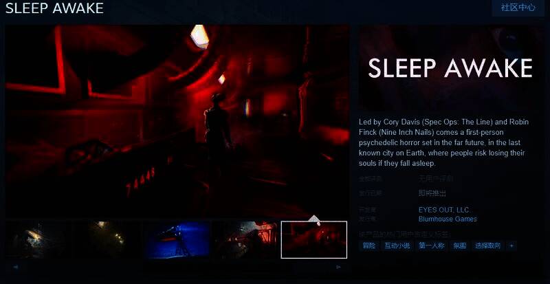 《SLEEP AWAKE》相关图片1