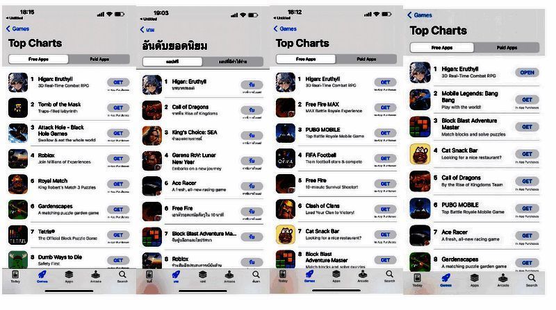 《依露希尔:星晓》相关图片2