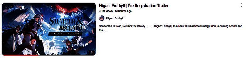 《依露希尔:星晓》相关图片3