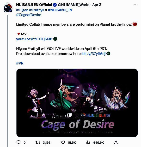 《依露希尔:星晓》与彩虹社EN合作相关图片2