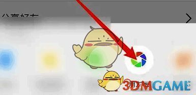 画世界分享选项窗口朋友圈选项示意图