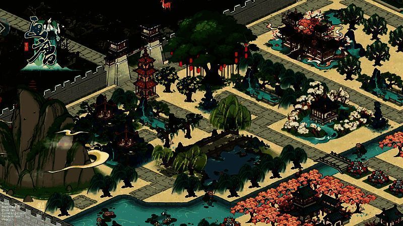 《画唐》实机截图2