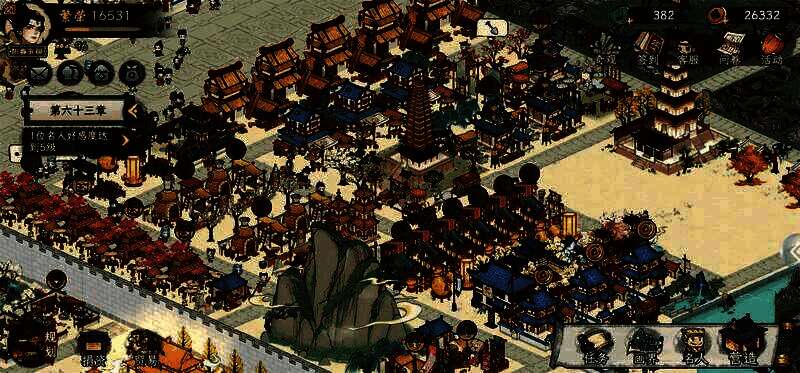 《画唐》奇幻色彩截图2