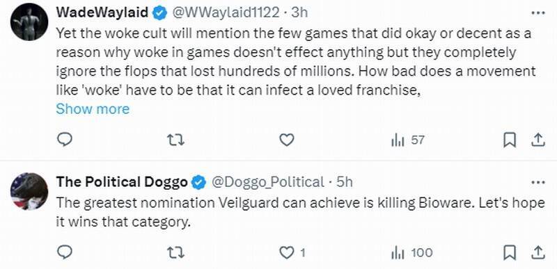 龙腾世纪4相关画面3