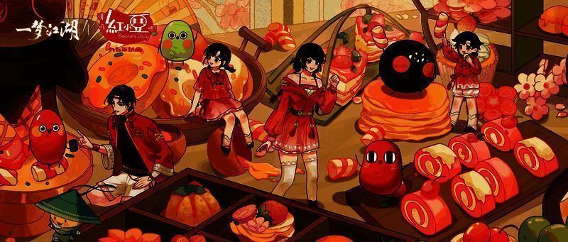 《一梦江湖》与《请吃红小豆吧!》联动宣传图