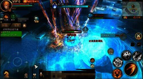 寒气化身技能图片