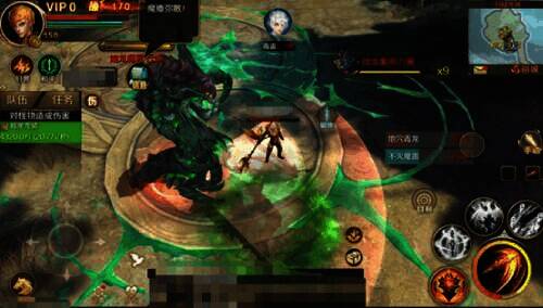 魔瘴弥散技能图片