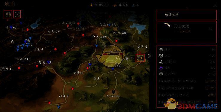 《剑灵2》地图系统介绍:畅游大世界的秘诀就在其中! 《剑灵2》地图界面相关图片