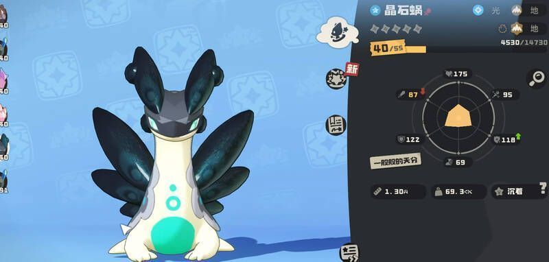 晶石蜗战斗画面图