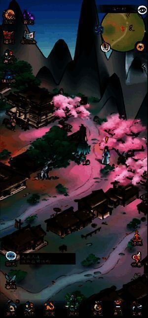 落叶村的NPC对话画面