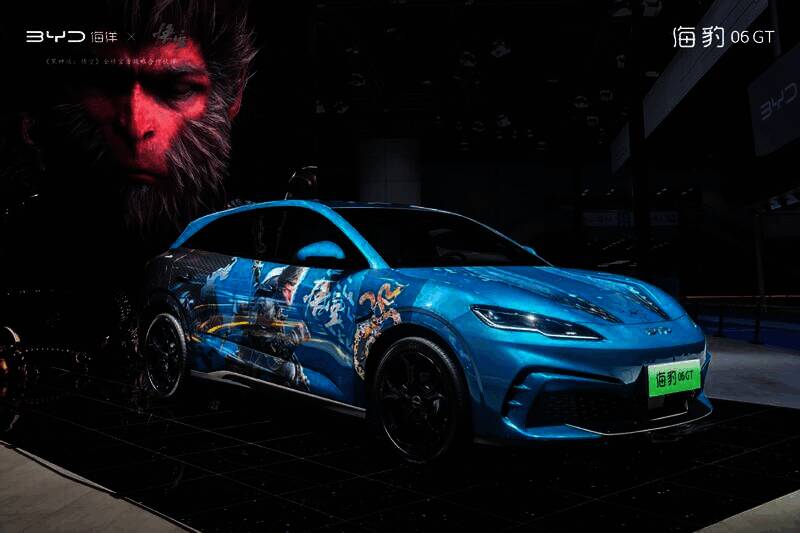2024广州车展比亚迪与《黑神话：悟空》联动痛车及现场情况