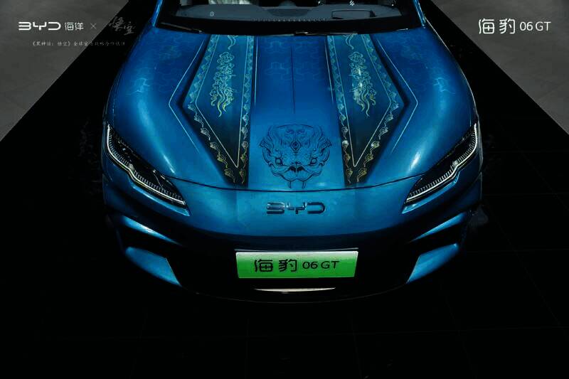 2024广州车展比亚迪与《黑神话：悟空》联动痛车及现场情况