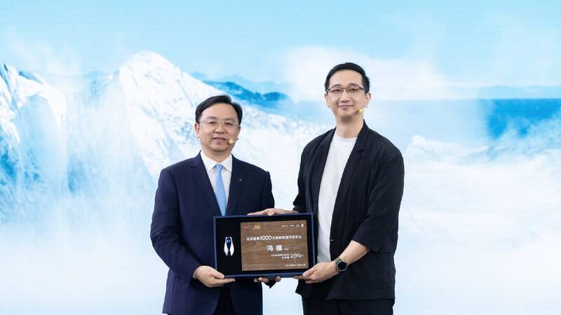 冯骥在比亚迪交车仪式上发言