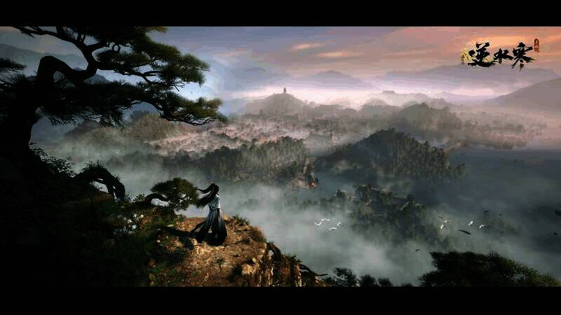 逆水寒手游相关画面1