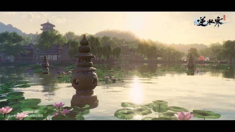 逆水寒手游场景示意4