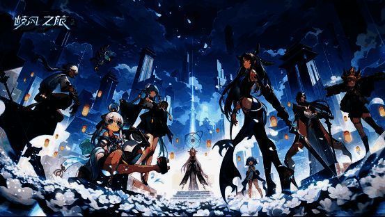 《九畿:岐风之旅》宣传场景图