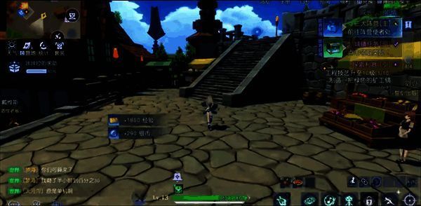 悠星大陆战士搭配思路展示图