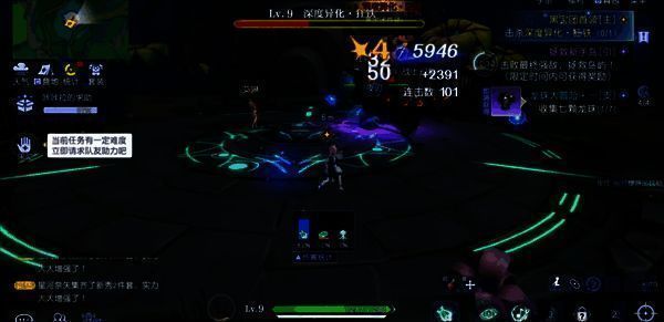 悠星大陆战士技能连招展示图