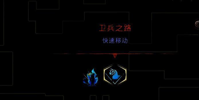 恒沙之坑新区域路线图