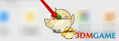 选择分享软件（如微信）的界面图