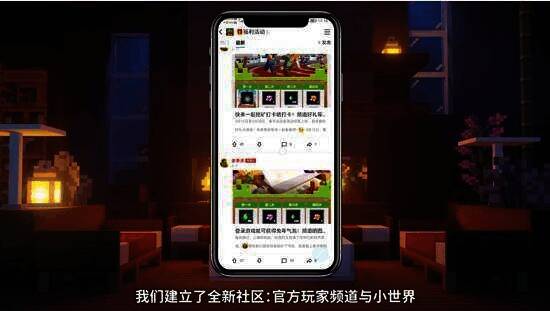 资源中心相关画面