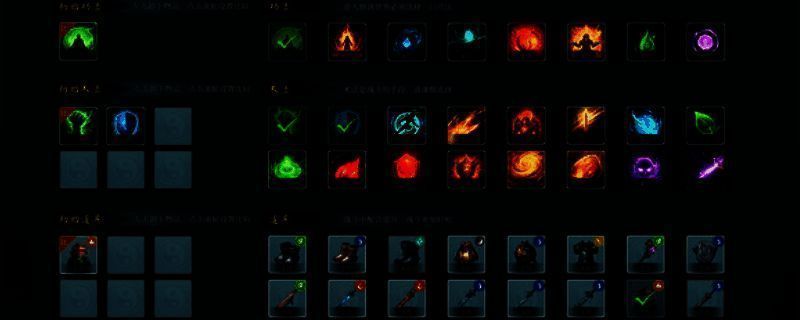 《造化仙缘》相关图片1