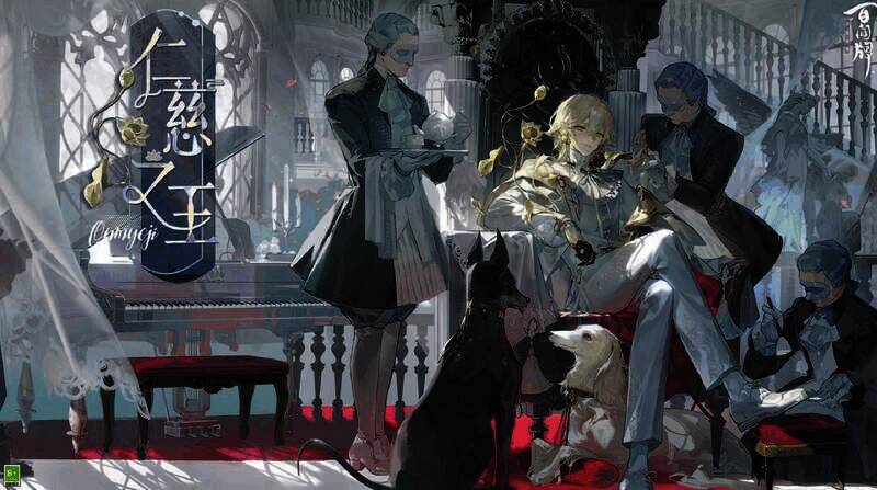 活动详细信息图2