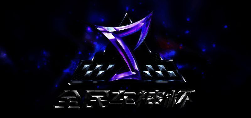 王牌竞速车神杯赛事升级宣传图片