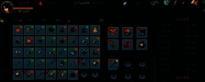 《造化仙缘》游戏画面相关图片