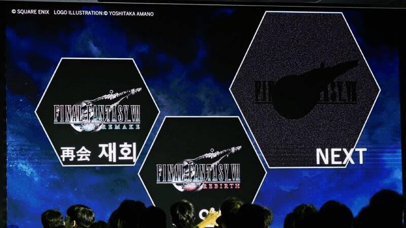 《最终幻想7》相关游戏画面展示