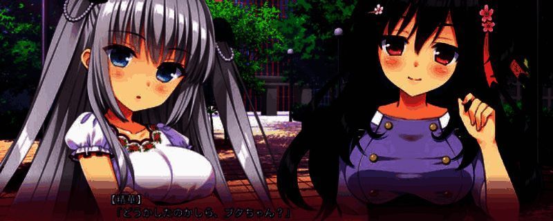 《恋爱成双》相关图片1