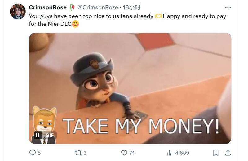 国外玩家对联动收费的反应