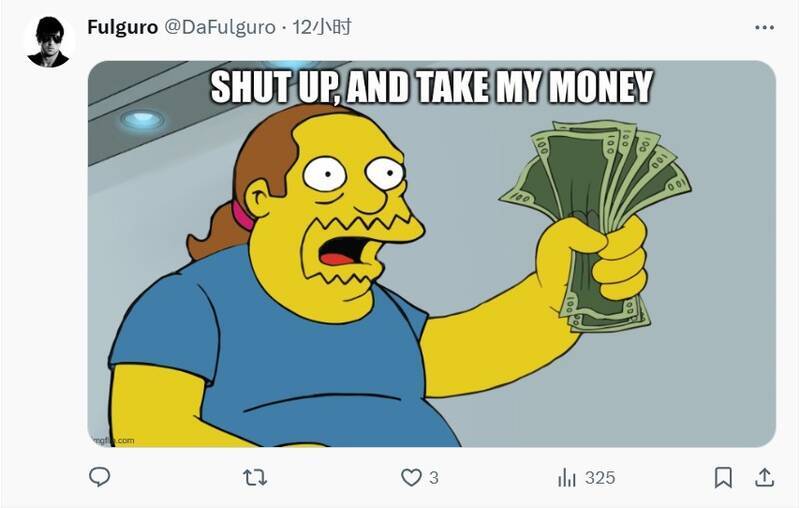 《星刃》与《尼尔：机械纪元》联动宣传画面