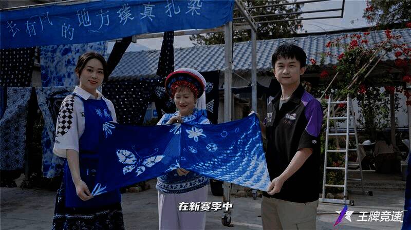 云南非遗文化展示