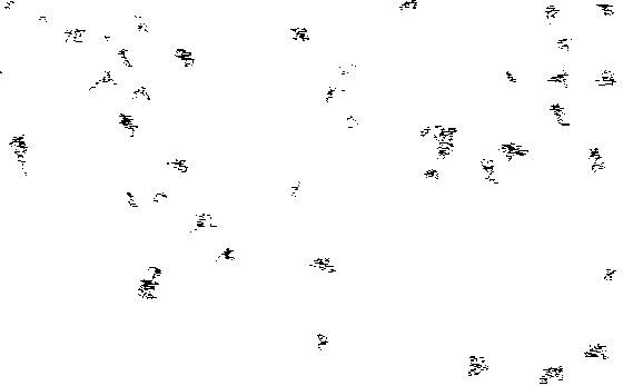 水下打捞宝藏动画