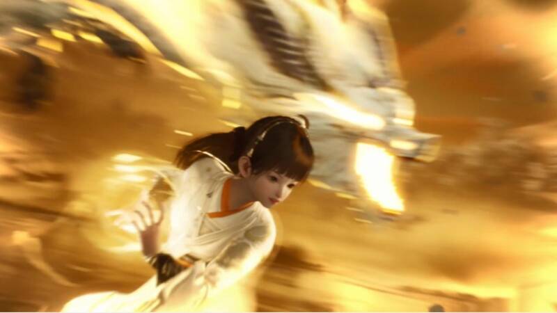 《射雕》游戏画面