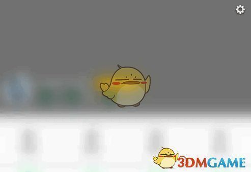 画吧APP打开设置界面操作图