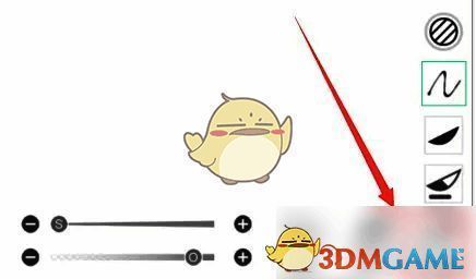 画吧点击工具图标界面