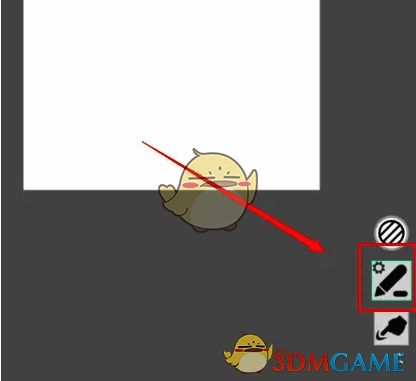 画吧点击自定义画笔图标界面