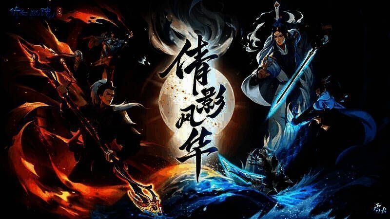 倩影风华赛事宣传图