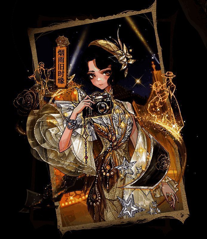 《狼人杀官方》女性角色‘烟雨旧时缘’时装图