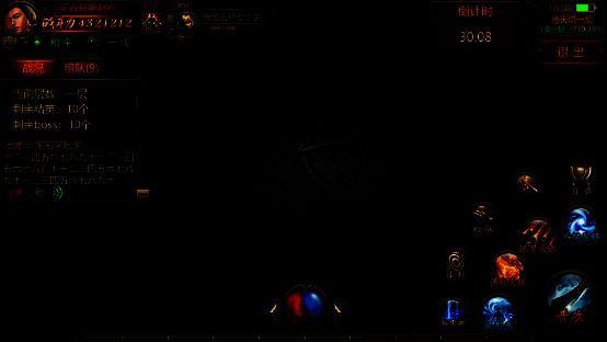 独闯魔窟副本宣传图