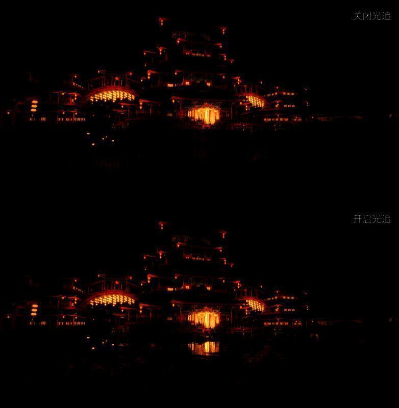 《燕云十六声》相关图片3