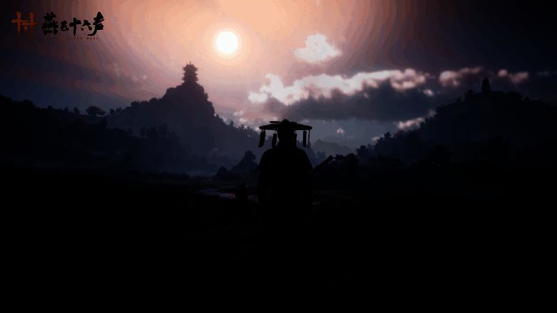 《燕云十六声》1060画质图片1